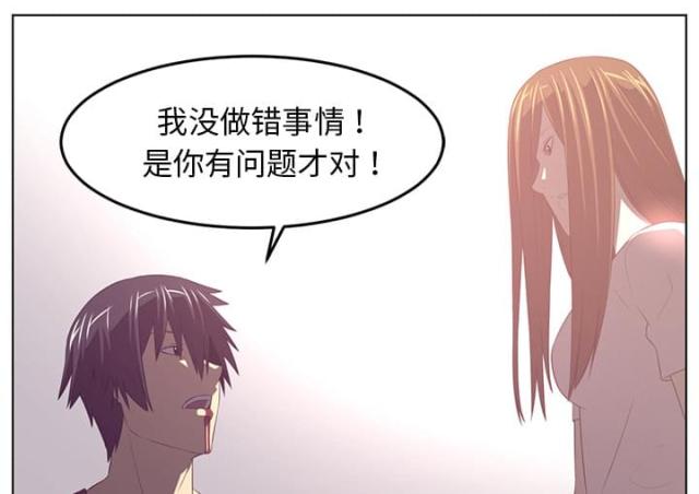 第78话22