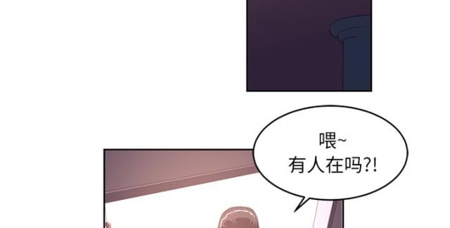 第58话19
