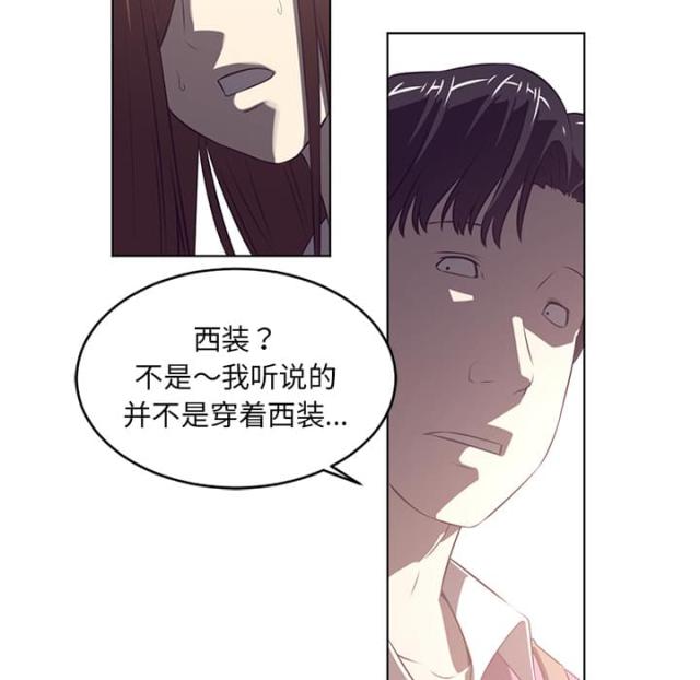 第76话19