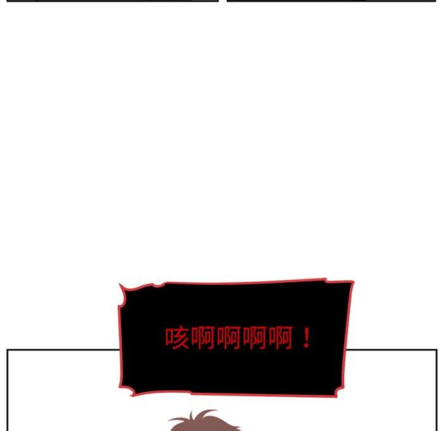 第62话32