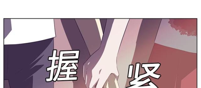 第17话52