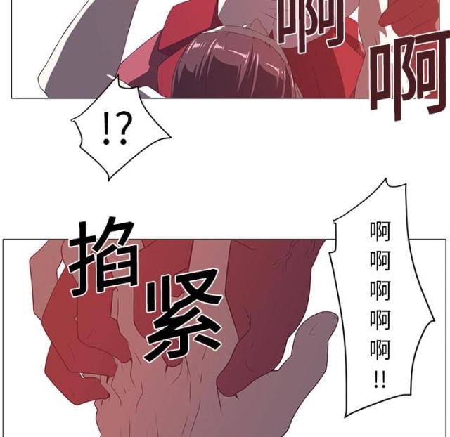 第5话26