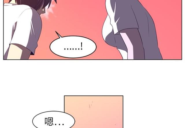 第16话18