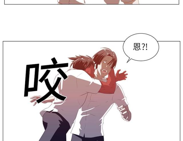 第3话48