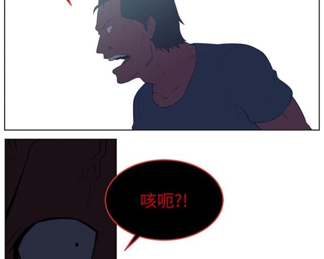 第74话59