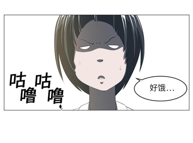 第10话12