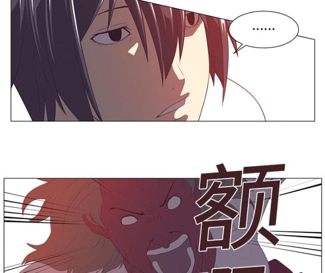 第5话35