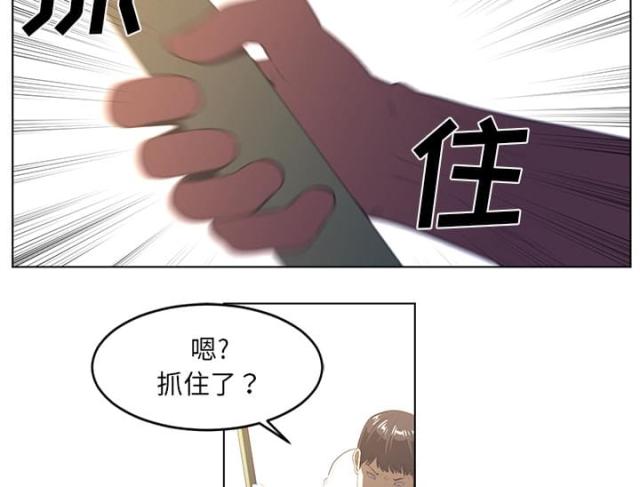 第46话14
