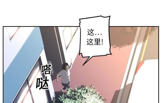 第35话14