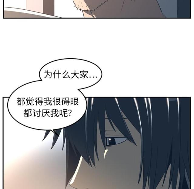 第31话15