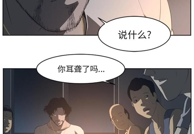 第50话19