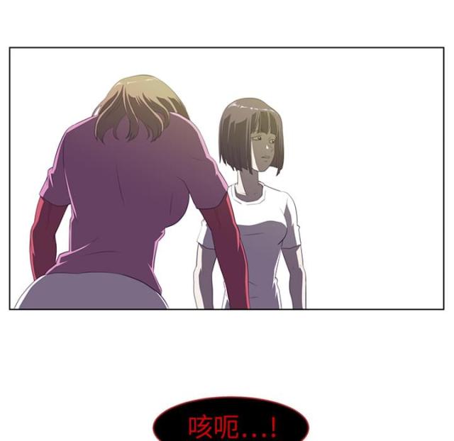 第11话19