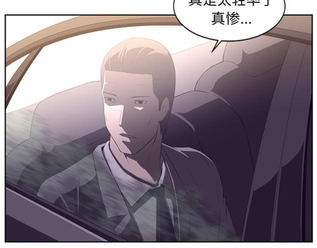 第63话36