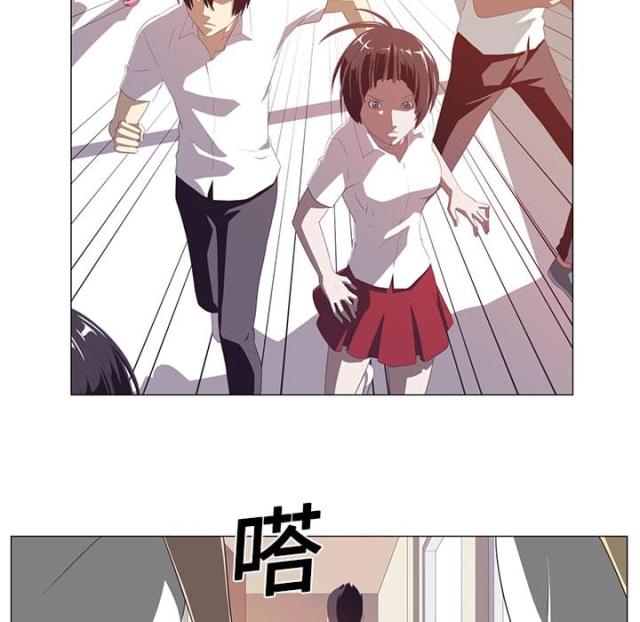 第4话13