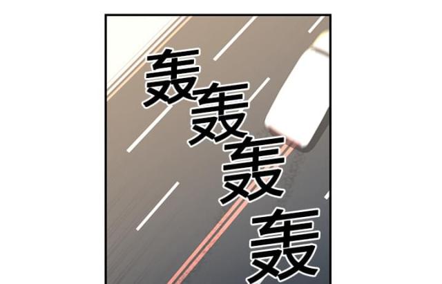 第32话10