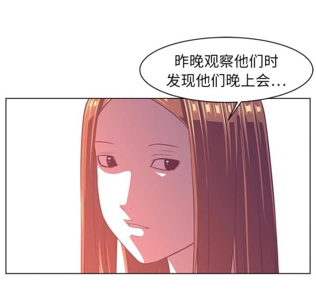 第16话31