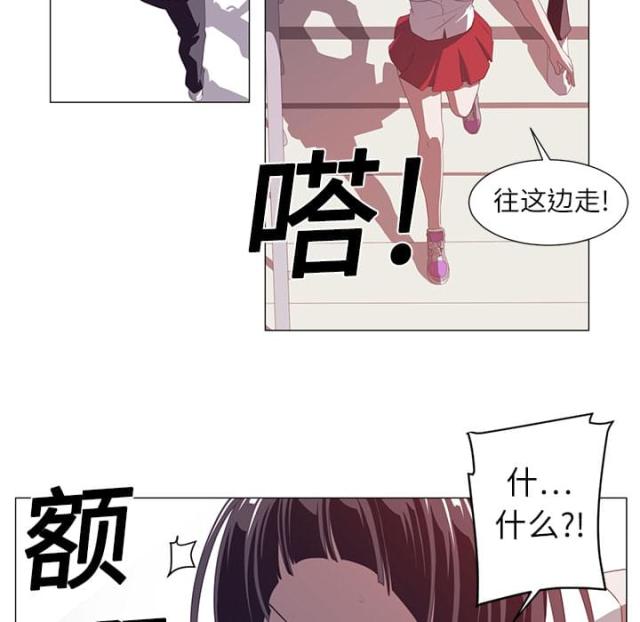 第4话37