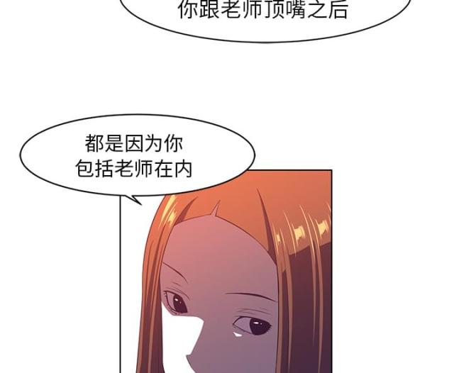 第16话5