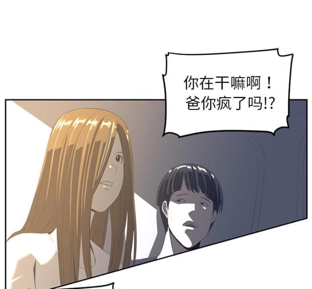 第35话22