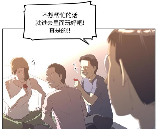 第44话18