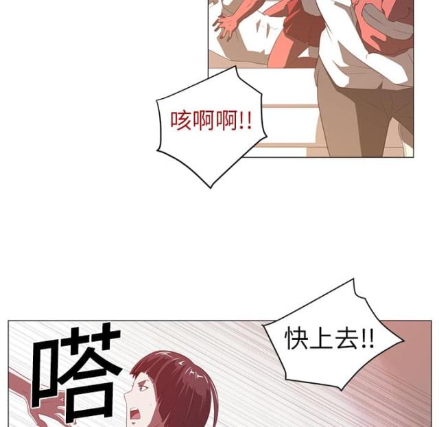 第5话22