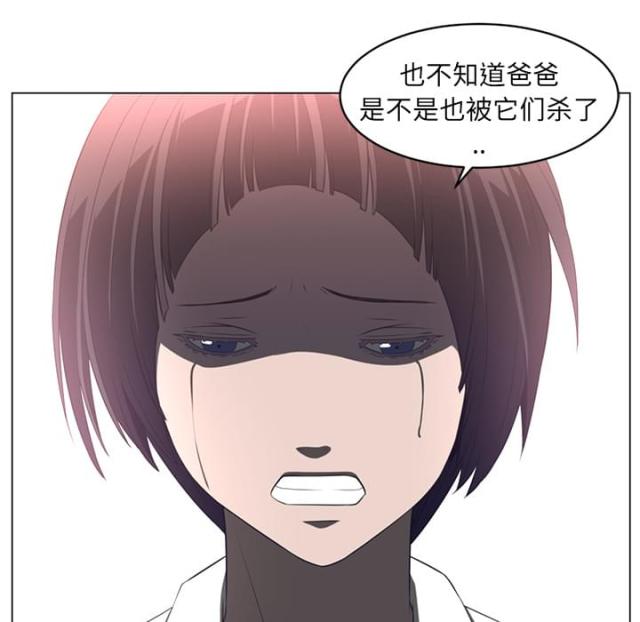 第21话34