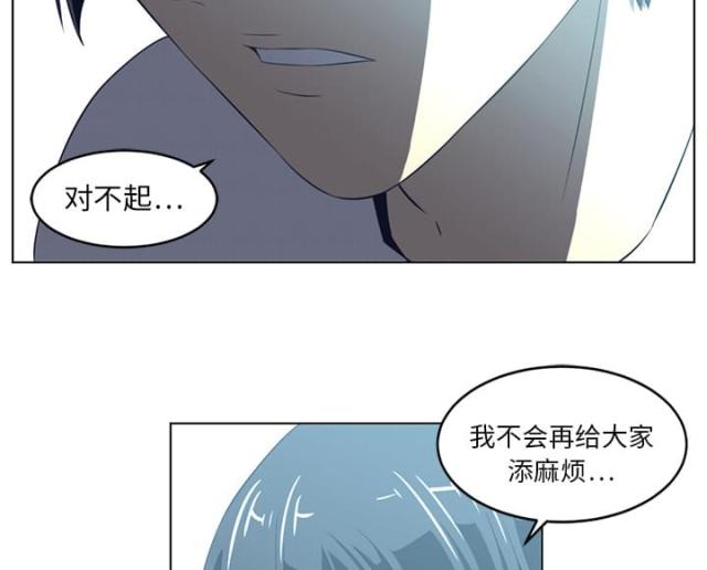 第40话28