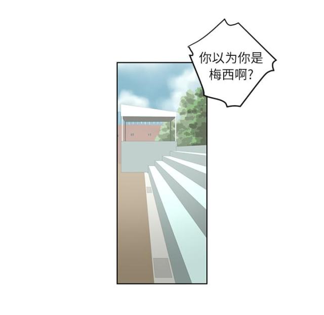 第1话4