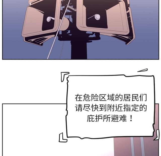 第61话1