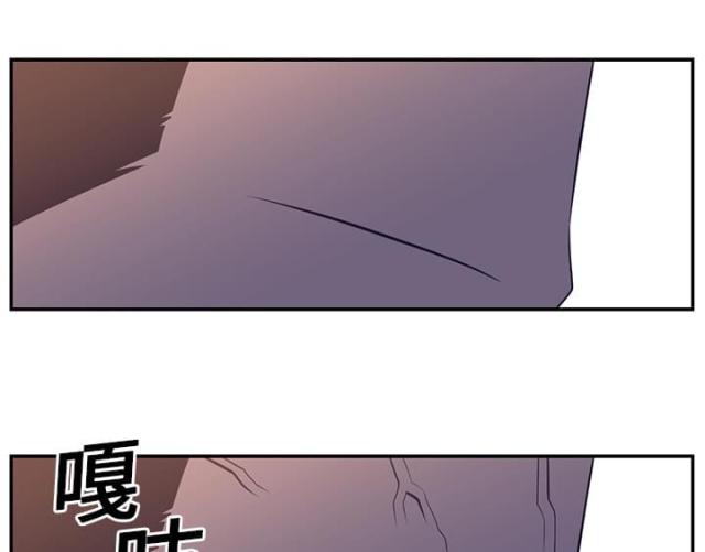 第34话10