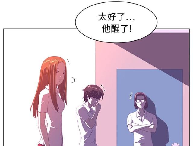 第15话11