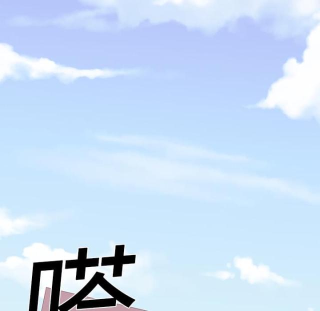 第6话13