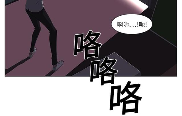 第2话44