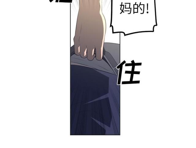 第42话26