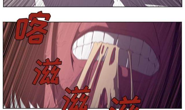 第77话48