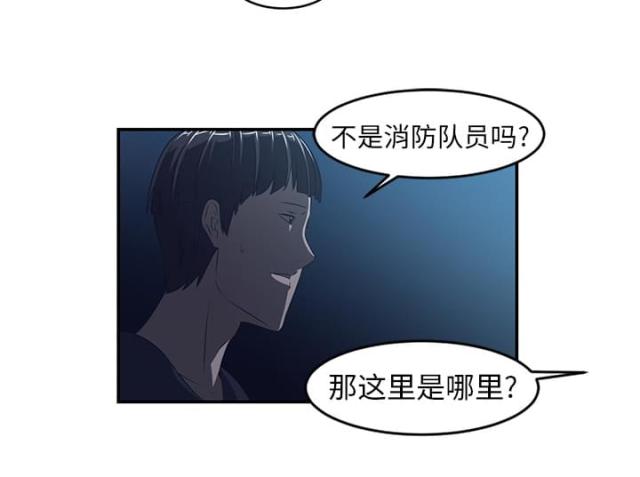 第30话40