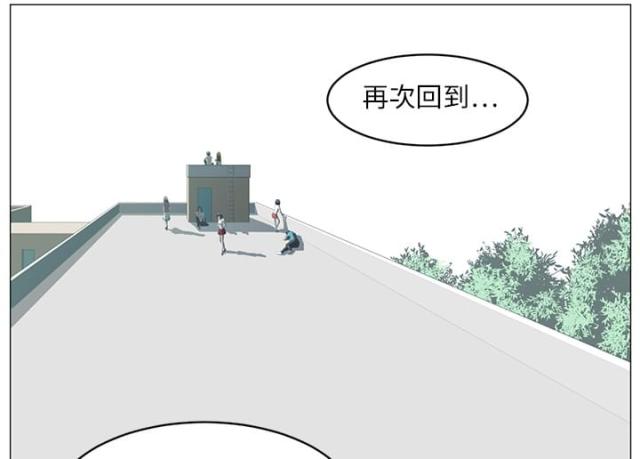 第10话13
