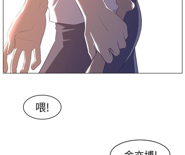 第19话30