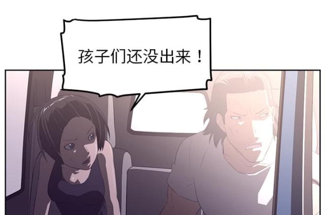 第61话31