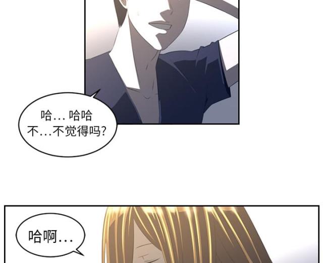 第37话34