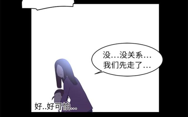 第24话24