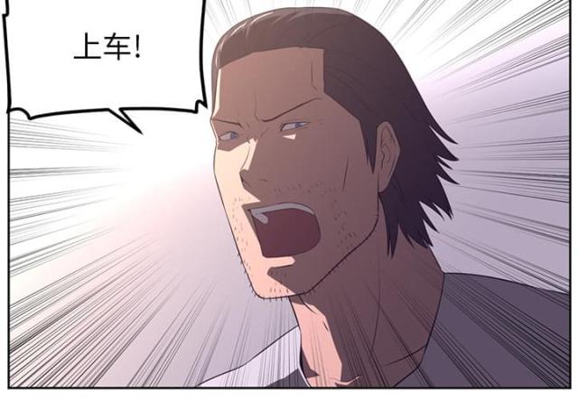 第60话8