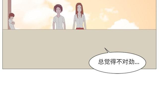 第7话43