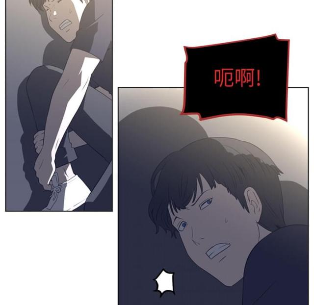 第42话17