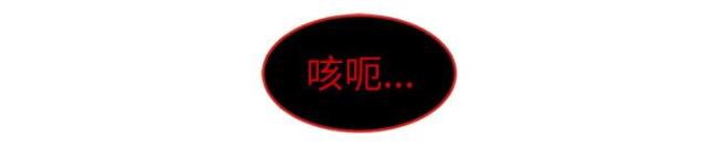 第74话35