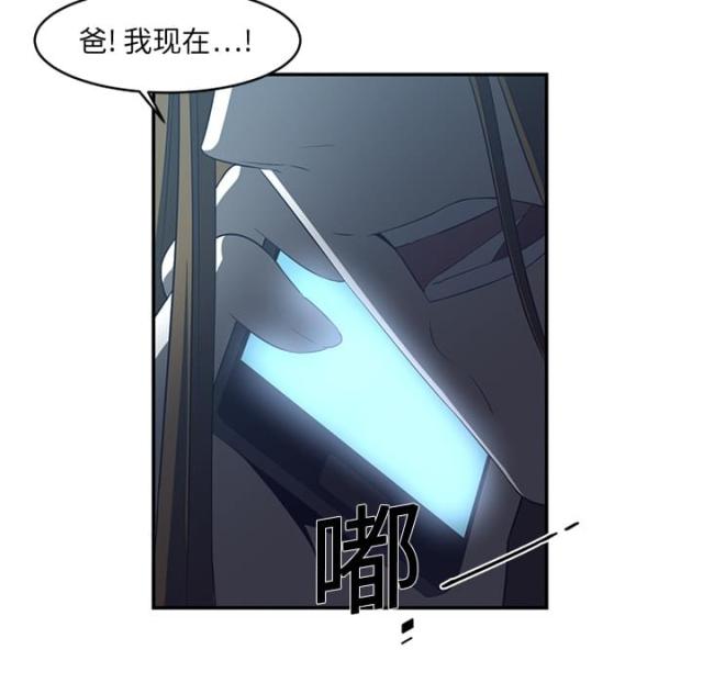 第30话20