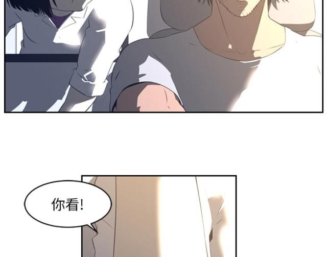 第37话13
