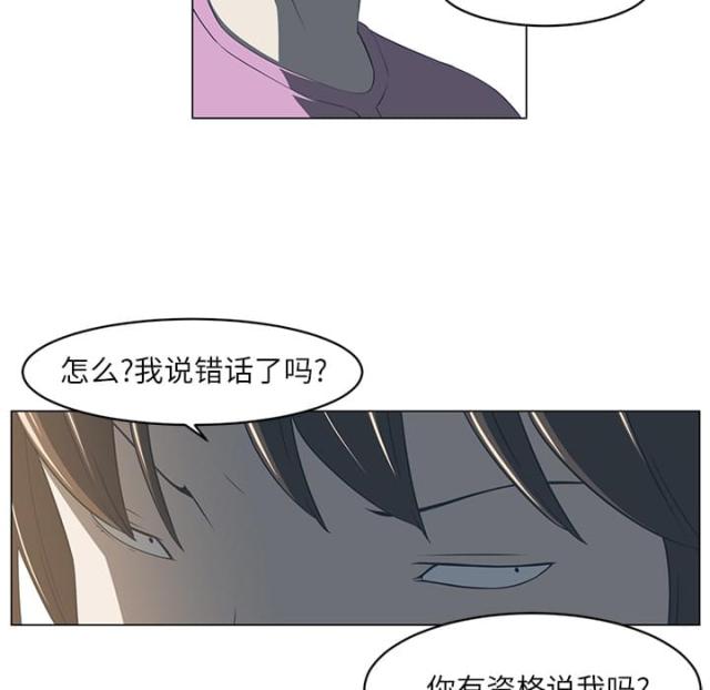 第10话39