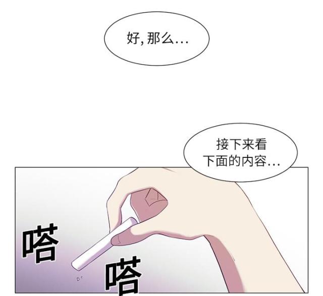 第3话0