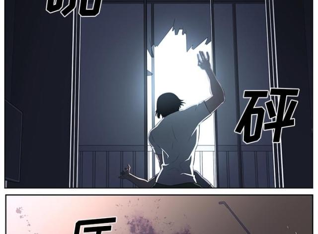 第74话21